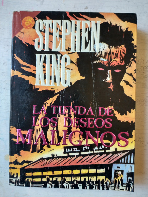 La tienda de los deseos malignos