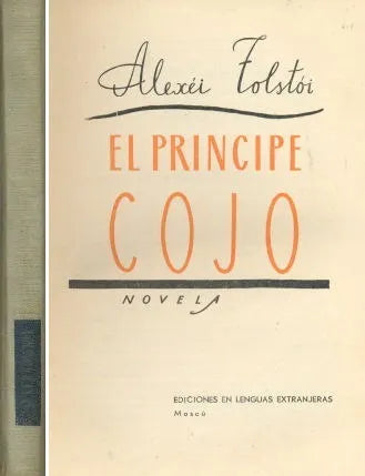 El principe cojo