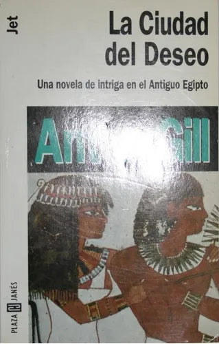 La ciudad del deseo
