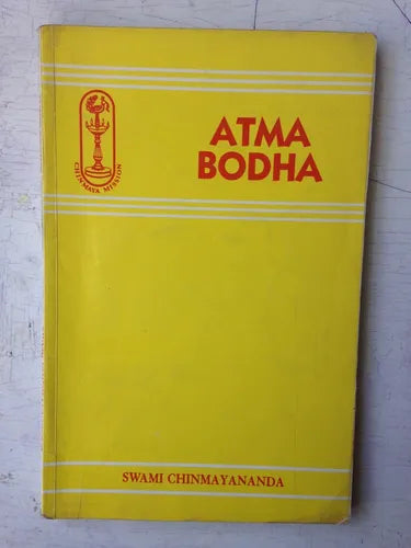 Atma bodha