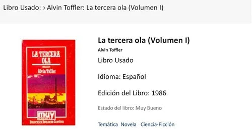 La tercera ola (Volumen I)