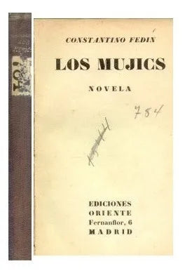 Los Mujics