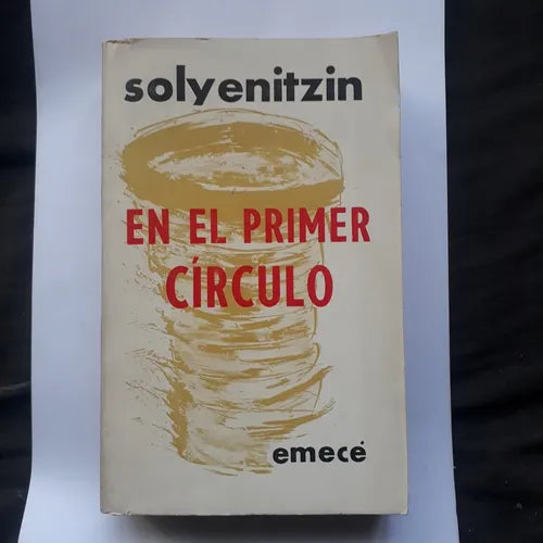 En el primer circulo