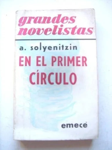 En el primer circulo