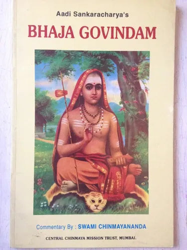 Aadi Sankaracharya's Bhaja Govindam