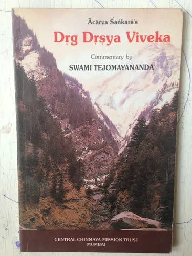 Acarya Sankara's Drg Drsya Viveka