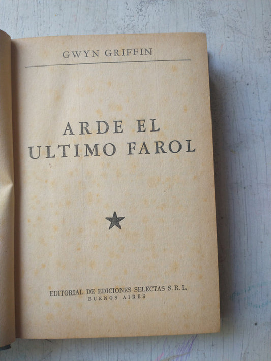 Arde el ultimo farol