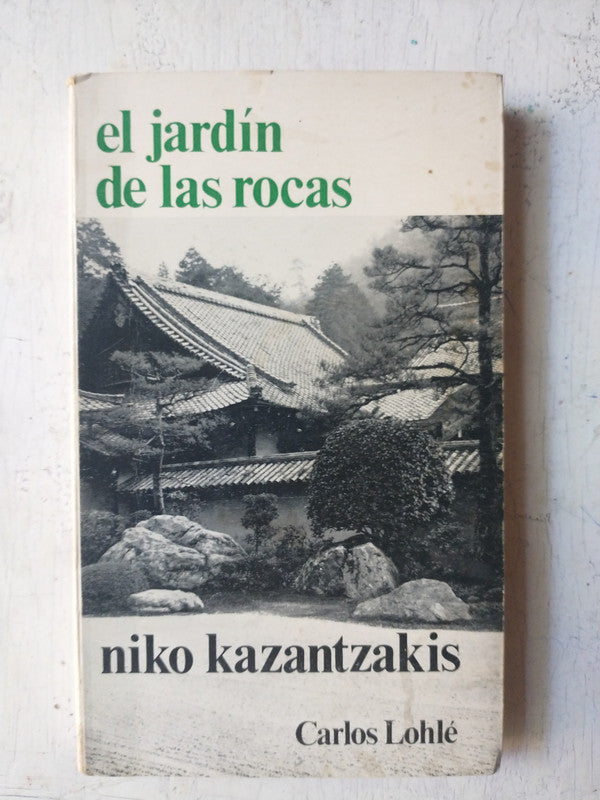 El jardin de las rocas