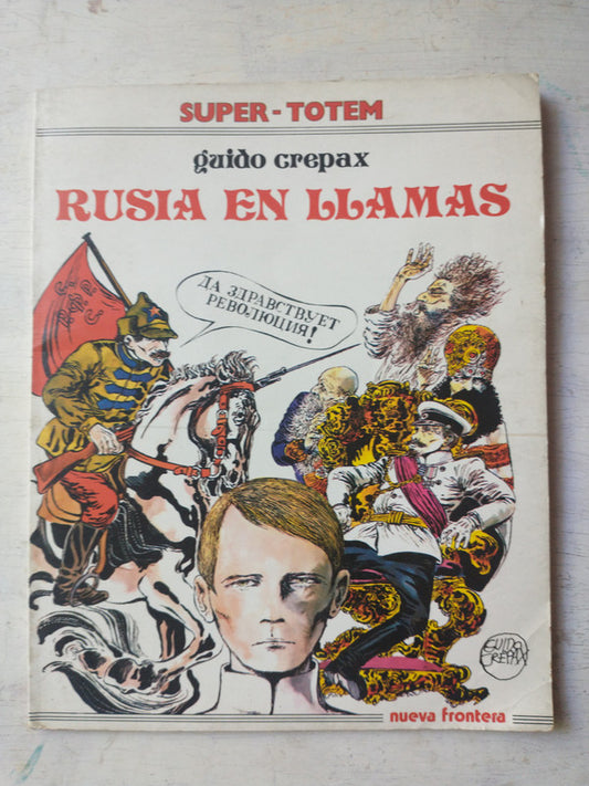 Rusia en llamas