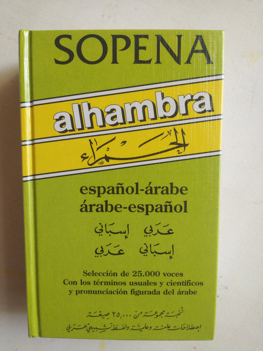 Arabe-Español/Español-Arabe